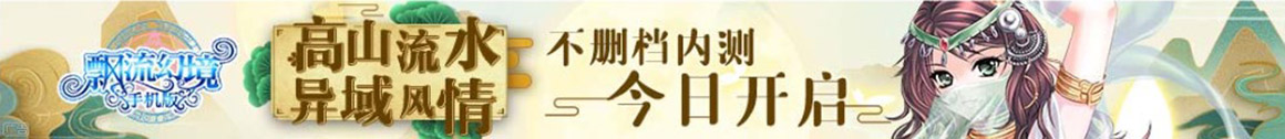 洞察觀察
